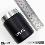 تراول ماگ 0.09 لیتر برند UYLEE - تصویر 10