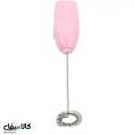 همزن کف ساز (فوم‌ساز شیر) باتری‌خور رنگی - تصویر 26