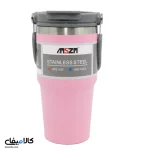 تراول ماگ؛ برندAMSZM گنجایش 650 میلی لیتر،2 جداره 2 حالته