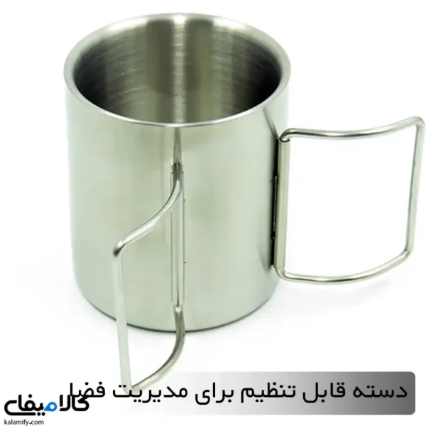 لیوان دسته دار استیل دوجداره - تصویر 2