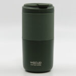 تراول ماگ برند HSCUP بدنه چرمی گنجایش 0.55 لیتر - تصویر 3