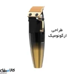 ماشین اصلاح موی سر و صورت مدل حجم زن 11 شانه برند JRL - تصویر 13