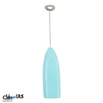 همزن کف ساز (فوم‌ساز شیر) باتری‌خور رنگی - تصویر 16