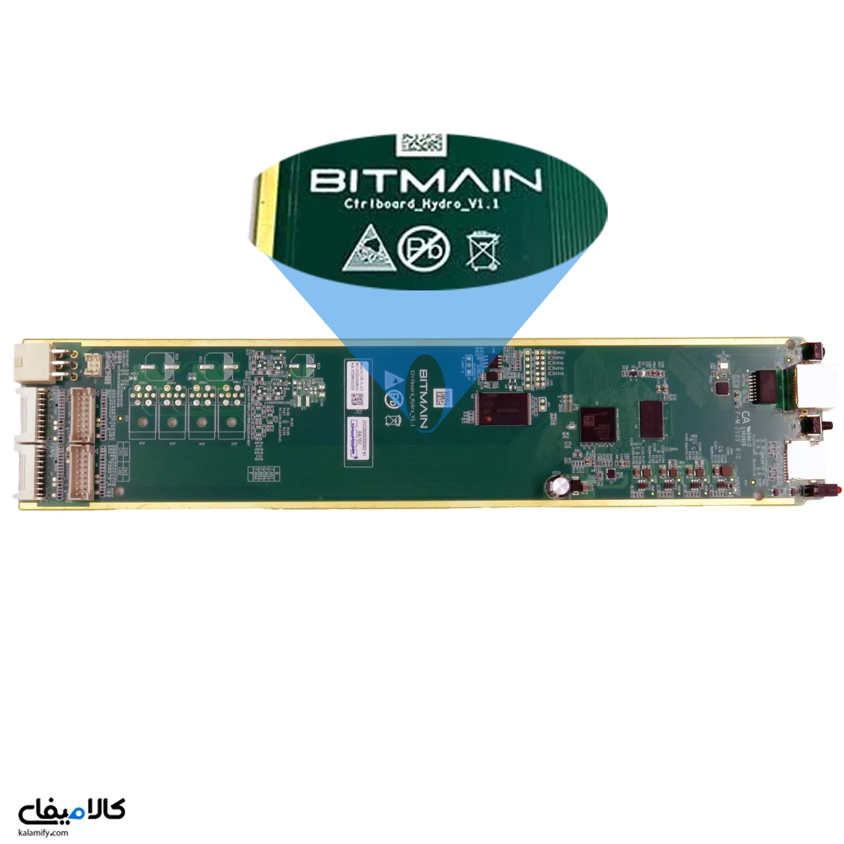 ماژول S19 Hydro