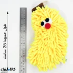 دستمال حوله ای موز و توت فرنگی | استفاده بعنوان حوله و لیف حمام - تصویر 10