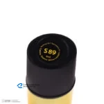 رژ لب جامد براق کالیستا مدل Glamor رنگ بنفش شماره S89