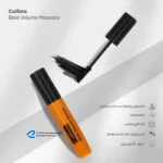 ریمل حجم دهنده کالیستا مدل Bold Volume