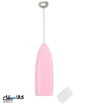 همزن کف ساز (فوم‌ساز شیر) باتری‌خور رنگی - تصویر 5