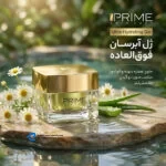 ژل آبرسان پرایم مدل Ultra-Hydrating  حجم 50 میلی‌لیتر