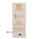 عطر جیبی زنانه تات مدل Trussardi Donna با رایحه خنک حجم 25 میلی لیتر