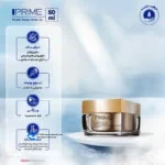 کرم مرطوب‌کننده پرایم سری Matex مدل Moist-24 حجم 50 میلی‌لیتر