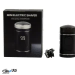 ریش‌تراش شارژی مینی ضدآب IPX5 | اصلاح سریع، نرم و قابل‌حمل - تصویر 2