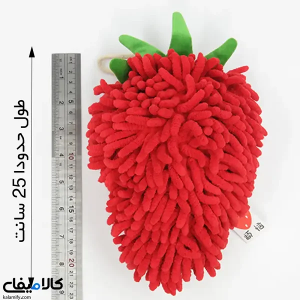 دستمال حوله‌ای موز و توت‌فرنگی | حوله و لیف حمام چندکاره در 2 طرح - تصویر 11