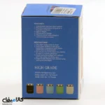 تراول ماگ 0.09 لیتر برند UYLEE - تصویر 7