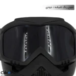 ماسک موتورسواری عینک‌دار | محافظ صورت و چشم، مناسب آفرود - تصویر 7