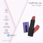 رژ لب جامد کالیستا سری Hydra Color شماره C27