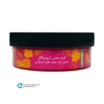 کرم بدن دیپ سنس مدل استوایی حجم 200 میلی‌لیتر مناسب پوست خشک با کره کاکائو، شی باتر و روغن آملا، ضد التهاب، مرطوب‌کننده و تسکین‌دهنده خارش پوست