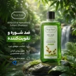 شامپو مو دیپ سنس مدل Amla حجم 400 میلی‌لیتر با خاصیت تقویت‌کنندگی و ضد شوره مناسب پوست سر چرب و مستعد شوره