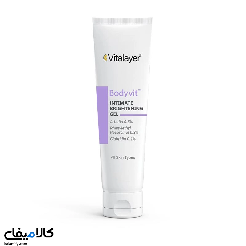 BodyVit-Sensitive -Gel ژل روشن کننده نواحی حساس بادی ویت