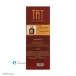 عطر جیبی تات مدل Baccarat Rouge با رایحه تند و گرم حجم 25 میلی لیتر