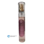 عطر جیبی زنانه تات مدل بامبشل کد 20 حجم 25 میلی لیتر
