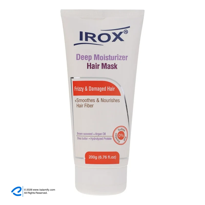 ماسک مو ایروکس مدل Deep Moisturizer وزن 200 گرم ماسک مو ایروکس Deep Moisturizer