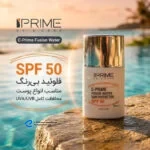 فلوئید ضدآفتاب بی‌رنگ پرایم SPF50 مدل C-Prime Fusion Water مناسب انواع پوست، حجم 40 میلی‌لیتر
