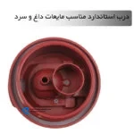 تراول ماگ مدل 404297 گنجایش 0.5 لیتر