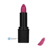 رژ لب جامد کالیستا مدل Glamor Shine شماره S84