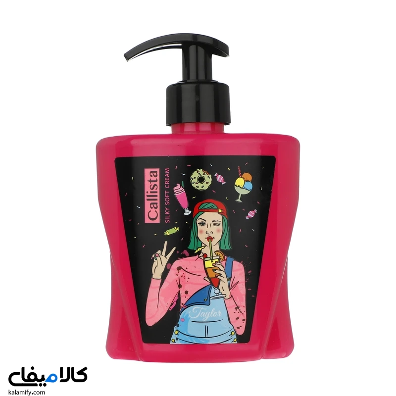 calista-body-lotion-taylor لوسیون بدن کالیستا مدل TAYLOR