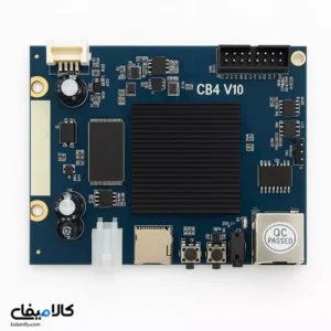کنترل برد cb4 v10