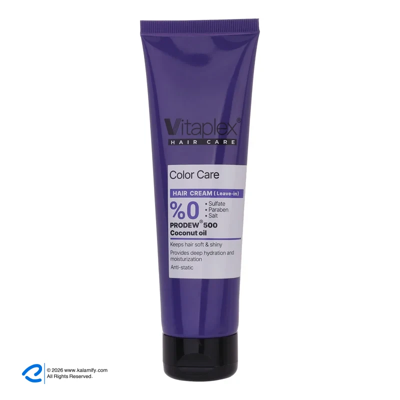 کرم مو ویتاپلکس مدل CC حجم 150 میلی لیتر 1 کرم مو ویتاپلکس مدل CC حجم 150 میلی لیتر - نمای 1
