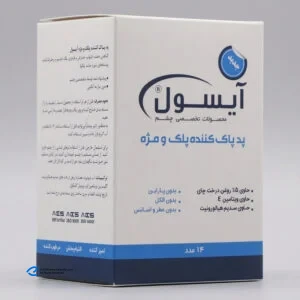 پد پاک کننده پلک و مژه آیسول مدل warming بسته 14 عددی
