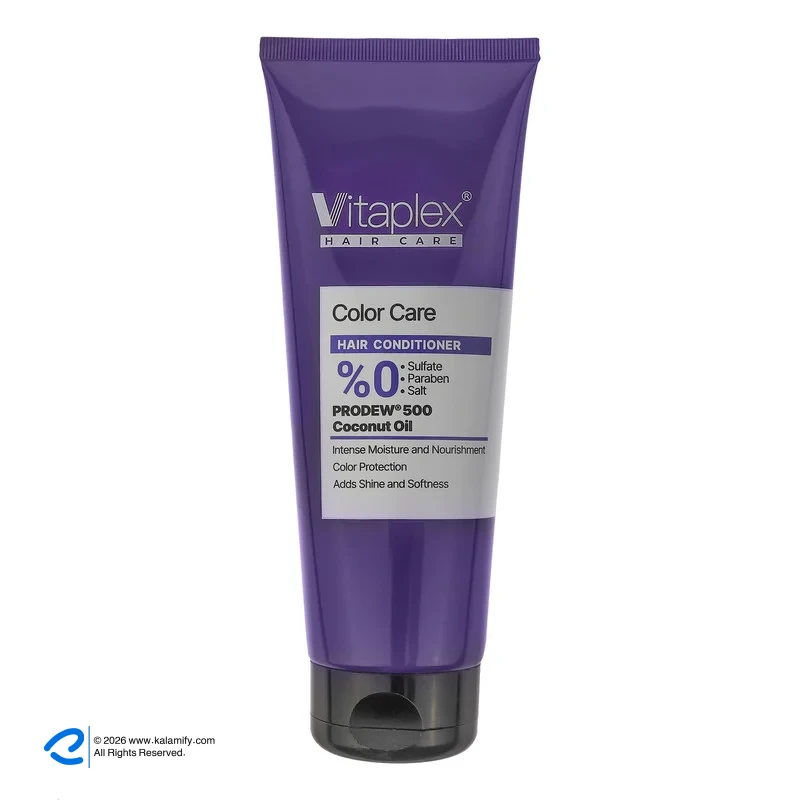 نرمکننده مو ویتاپلکس مدل Color Care حجم 250 میلیلیتر 1 نرمکننده مو ویتاپلکس مدل Color Care حجم 250 میلیلیتر - نمای 1