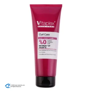 نرم‌کننده مو ویتاپلکس مدل CURL CARE حجم 250 میلی‌لیتر - نمای 1