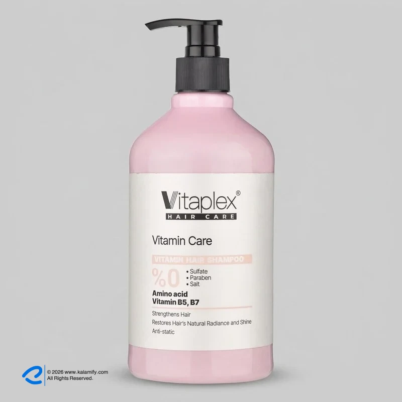 شامپو مو ویتاپلکس مدل Vitamin Care 01 حجم 500 میلیلیتر مناسب موهای خشک و معمولی، نرمکننده، مرطوبکننده، تقویتکننده، ترمیمکننده، براقکننده و ضد وز 1 شامپو مو ویتاپلکس مدل Vitamin Care 01 حجم 500 میلیلیتر مناسب موهای خشک و معمولی، نرمکننده، مرطوبکننده، تقویتکننده، ترمیمکننده، براقکننده و ضد وز - نمای 1