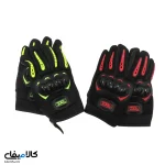 دستکش موتورسواری زمستانی یاماها