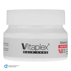 ماسک مو تقویت‌کننده و ضدریزش مو ویتاپلکس مدل Advanced Care مناسب برای انواع مو حجم 200 میلی لیتر - نمای 1