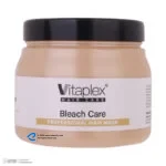 ماسک مو ویتاپلکس مدل Bleach Care حجم 500 میلی لیتر - نمای 5