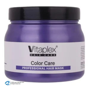 ماسک مو ویتاپلکس مدل Color Care حجم 500 میلی لیتر - نمای 1