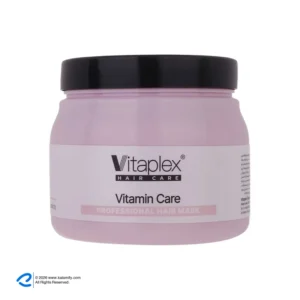 ماسک مو ویتاپلکس مدل Vitamin Care حجم 500 میلی لیتر - نمای 1
