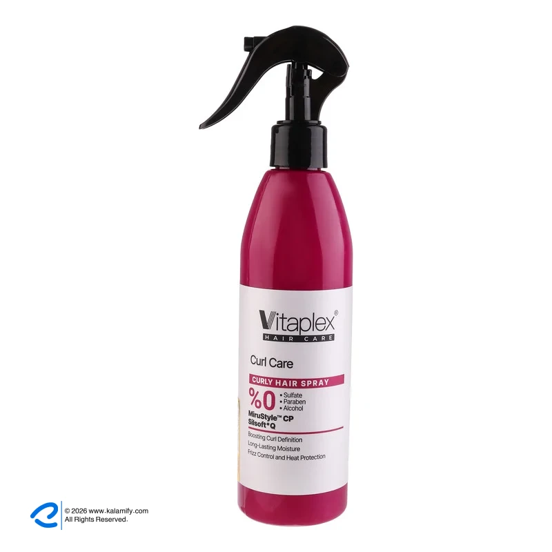 اسپری آبرسان ویتاپلکس مدل CURL CARE مناسب برای موهای فر حجم 300 میلیلیتر 1 اسپری آبرسان ویتاپلکس مدل CURL CARE مناسب برای موهای فر حجم 300 میلیلیتر - نمای 1