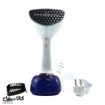 اتو بخار مسافرتی برند سیلور لاو | silver love مدل CYM-001