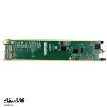 کنترل برد هیدرو