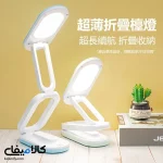 چراغ مطالعه تاشو مدل مولتی با قابلیت تنظیم شدت نور و تنظیم ارتفاع و نور 3 حالته - تصویر 2