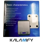 ترازوی آشپزخانه دیجیتال 5کیلویی مدل استیل نقره‌ای | نمایشگر LCD - تصویر 5